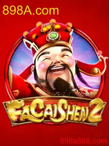 FaCaiShen2